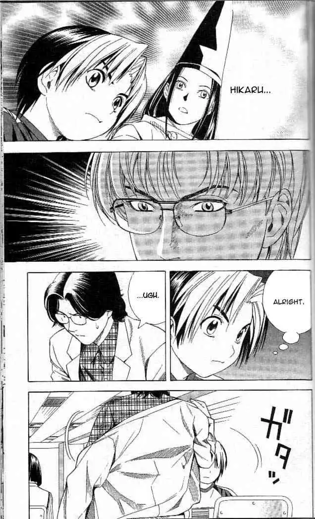 Hikaru no go Chapter 59 7